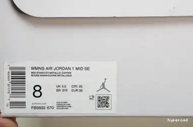 Hyperoad Mid SE“Red Stardust” Jordan 1 Air 0629